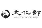logo_ministere_culture_taiwan.jpg