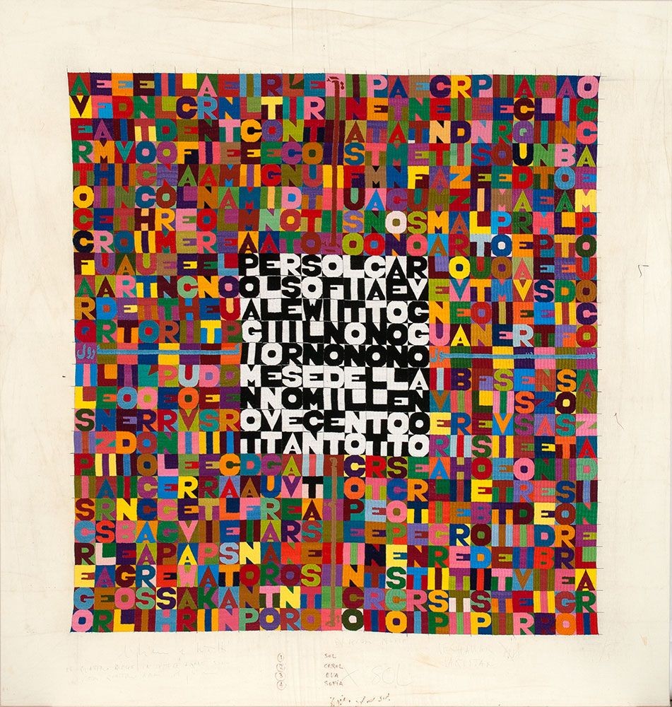 Exposition Sol LeWitt collectionneur. Un artiste et ses artistes