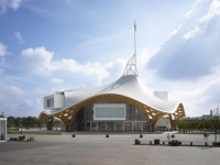 Centre Pompidou-Metz