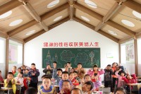 Shigeru Ban, Paper Temporary School / Chengdu Hualin Elementary School, Chine, Chengdu 2008