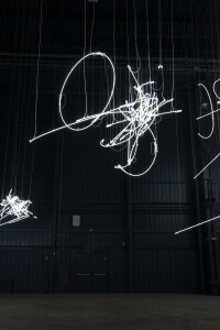 Cerith Wyn Evans, Neon Forms (after Noh XIII), 2018