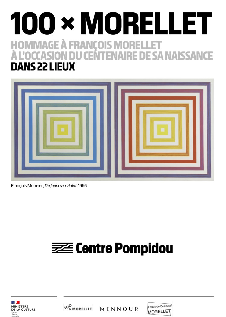 󠁧󠁢󠁥󠁮󠁧󠁿